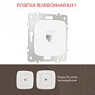 Розетка телефонная, RJ11 Arte Milano 205.51-1.white am