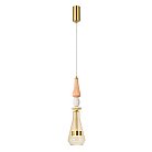 Подвесной светильник Arte Lamp A2405SP-8YL CORAL