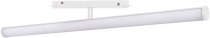 Светильник на шине Arlight 036475 ORIENT TUBE