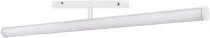 Светильник на шине Arlight 036475 ORIENT TUBE