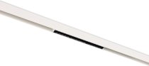 Трековый светильник Donolux DL20291WW18W EYE для SPACE Track system 18W