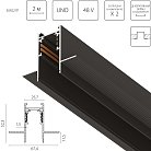 Трек 4-контактный встраиваемый UNO PRO 48V 2м ЧЕРНЫЙ (Заглушки и декоративный экран в комплекте) Lightstar 509227P
