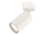Комплект накладного поворотного светильника Ambrella light XM6322003 Techno