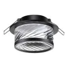 Встраиваемый светильник NOVOTECH 370918 GEM