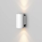 Уличный настенный светильник (бра) Maytoni O303WL-L10W3K Shim