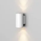 Уличный настенный светильник (бра) Maytoni O303WL-L10W3K Shim