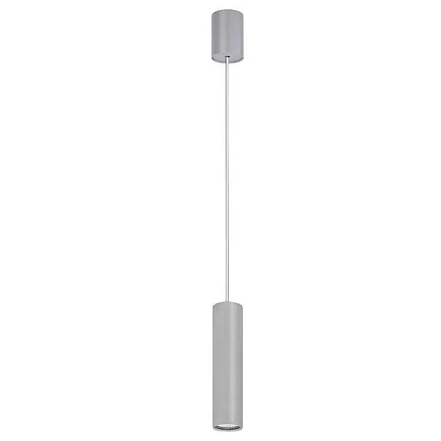 Потолочный подвесной светильник Nowodvorski EYE silver I zwis M 5400 Потолочный подвесной светильник Nowodvorski EYE silver I zwis M 5400
