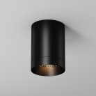 Потолочный светильник Outdoor Maytoni O500CL-L10B3K Luxe