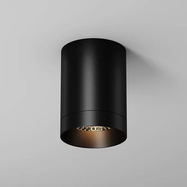 Потолочный светильник Outdoor Maytoni O500CL-L10B3K Luxe