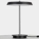 Настольная лампа с диммером Citilux CL812011