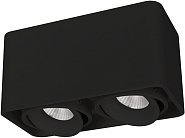 Накладной светильник Arlight 036057 CUBUS
