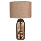 Настольная лампа Lumion 8149/1T AKIVI