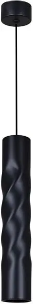 Подвесной светильник Reluce 16006-0.9-001LD 300mm GU10 BK Подвесной светильник Reluce 16006-0.9-001LD 300mm GU10 BK