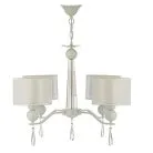 Люстра подвесная Arti Lampadari Rufina E 1.1.4.600 W