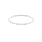 Подвесной светильник Ideal Lux 269856 ORACLE SLIM D50 ROUND WH 4000K