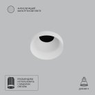 Точечный встраиваемый светильник Arte Lamp A7094PL-1WH DUCRE MINI