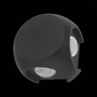 Светильник уличный настенный ST LUCE SL9505.401.01 VOLTI