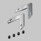 Угловой соединитель Maytoni TRA034CL-MP-1 Accessories for tracks Exility