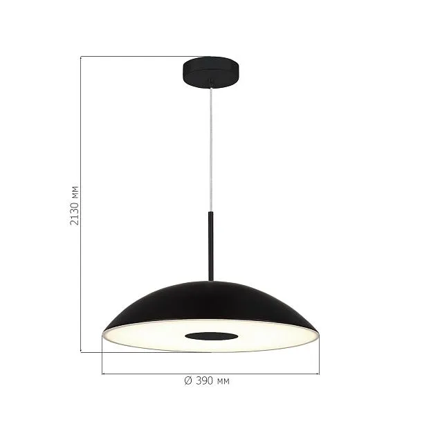 Светильник подвесной ST-Luce SL6128.403.01 LIDO Светильник подвесной ST-Luce SL6128.403.01 LIDO
