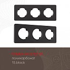 Рамка на 3 поста 502.15-3.black Arte Milano am