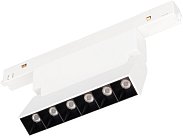 Светильник на шине Arlight 035863 ORIENT LASER FOLD
