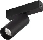 Светильник на шине Arlight 033677 MAG 25 SPOT