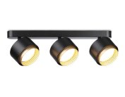 Настенно-потолочный поворотный спот Ambrella light TN71295/3 BK/GD