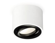 Комплект накладного поворотного светильника Ambrella light XS7510002 Techno