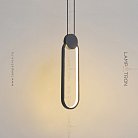 Подвесной светильник MITCH BW Модель C. Цвет черный. Трехцветный свет Lampatron 5533-24285