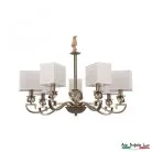 Люстра с абажурами APL LED APL2235161/7C AB+CGN