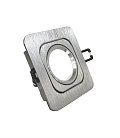 Встраиваемый светильник Lumina Deco LDC 8063-L98 SL Moka