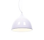 Подвесной светильник Lumina Deco LDP 7520 WT Vittorio