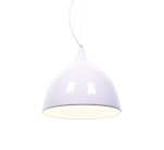 Подвесной светильник Lumina Deco LDP 7520 WT Vittorio