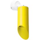 Бра Lightstar RB43333 RULLO HP16