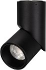 Накладной светильник Arlight 025456(1) Twist