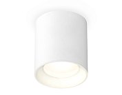 Комплект накладного светильника Ambrella light XS7421010 Techno