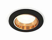 Комплект встраиваемого светильника Ambrella light XC6513004 Techno