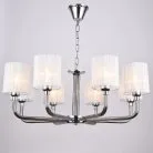 Подвесная люстра ILLUMICO IL1256-8PPA-29 CR Romei