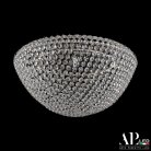 Подвесная люстра APL LED S501.0.40.C.4000 Rimini