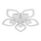 Потолочный светильник LED4U 2722-5