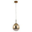Подвесной светильник Arte Lamp A7961SP-1GO Jupiter Gold