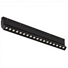 Поворотный магнитный трековый светильник iLEDEX TECHNICAL 4822-003-L350-18W-38DG-3000K-BK VISION48/22