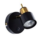 Спот Arte Lamp A1906AP-1BK Almach