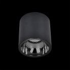 Накладной светильник Citilux CL7440111 Старк