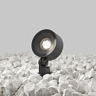 Ландшафтный светильник Outdoor Maytoni O495FL-L18B3K Core