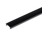 Крышка для магнитного шинопровода Arlight 032549 Mag-Orient