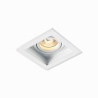 Встраиваемый светильник ItalLine DY 1681 white