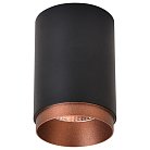 Потолочный светильник Wertmark WE801.01.027+WE803.RG.600 Stecken