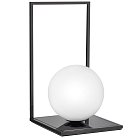 Настольная лампа Lightstar 803910 Globo