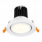 Встраиваемый светильник ST LUCE ST705.548.10 ST705